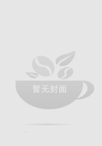 以茶入药